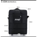 MULTIFUNCTIONAL THICKENED & FOLDABLE LUGGAGE BAG - Small