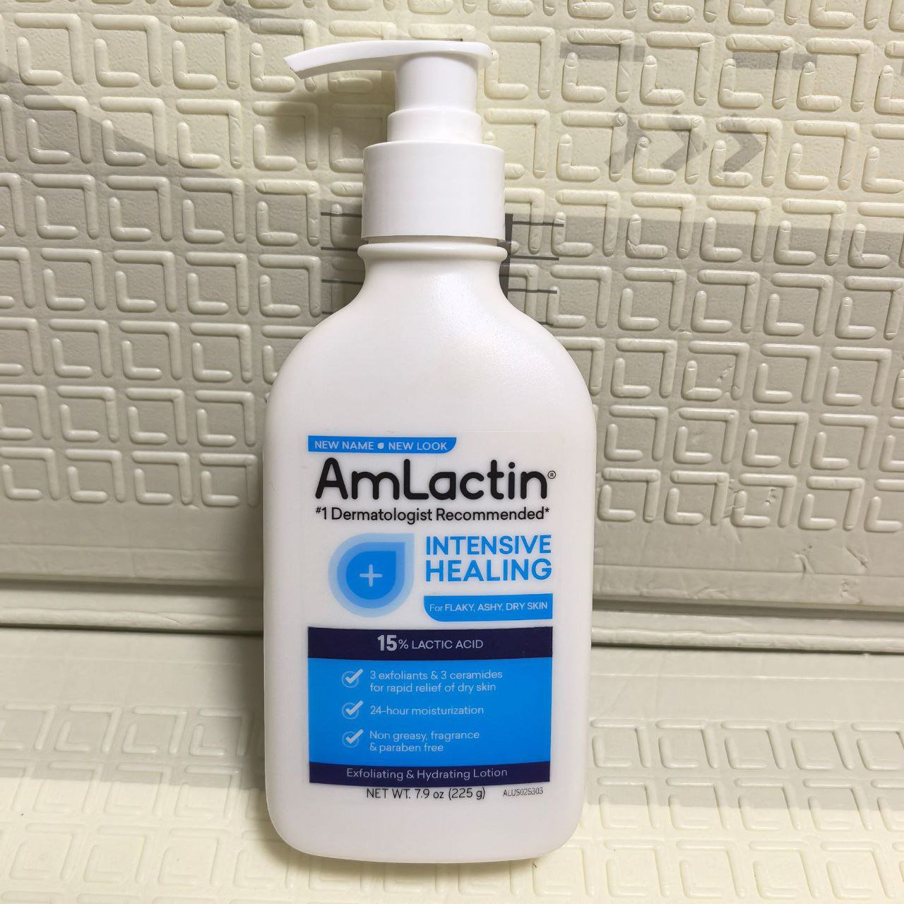 AMLACTIN DAILY MOISTURIZING BODY LOTION (225g)