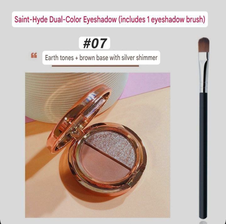 EARTH TONE TWO-TONE 07# BROWN BASE WITH SILVER SHIMMER EYESHODOW+BRUSH