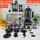 BARDEFU 8IN1 MODEL 5092 HIGH QUALITY INDUSTRIAL  9500W 9525 MOTOR PURE COPPER 4L BLENDER & GRINDER