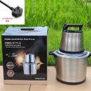 12L PURE COPPER DOUBLE SPEED KING STYLE YAM POUNDER & FOOD PROCESSOR