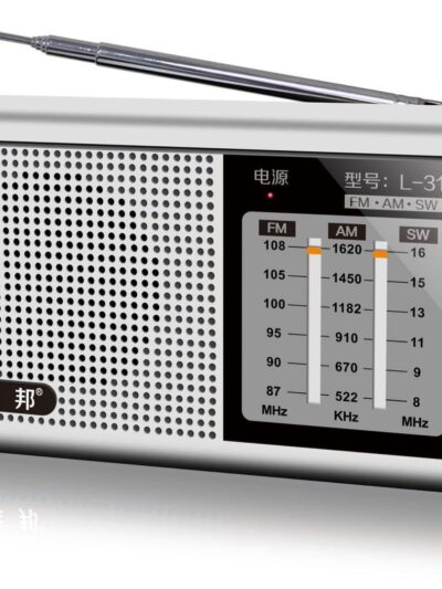 HUIBANG  L31 FULL BAND MULTIFUNCTIONAL FM RADIO ( TESTED & TRUSTED)