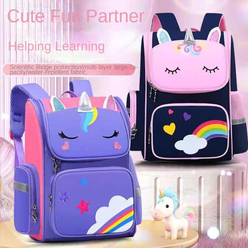 HIGH QUALITY GRADE 1-6 LARGE CAPACITY CUTE CARTOON LOGO BACK TO SCHOOL BACKPACK BAG
