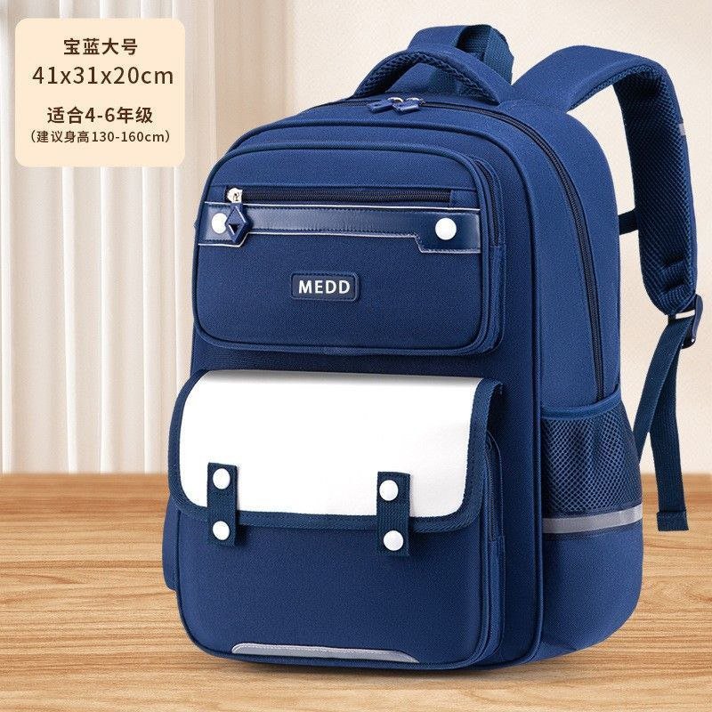 FASHION MODEL LARGE CAPACITY ORIGINAL BACK TO SCHOOL BACKPACK BAG SIZE LARGE (PRI-SEC) 41x31x20CM - Image 5