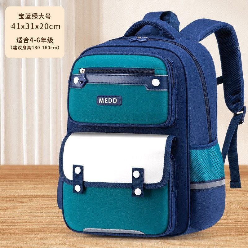 FASHION MODEL LARGE CAPACITY ORIGINAL BACK TO SCHOOL BACKPACK BAG SIZE LARGE (PRI-SEC) 41x31x20CM - Image 2