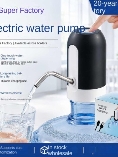 USB AUTOMATIC WATER PUMP DISPENSER (ORIGINAL)