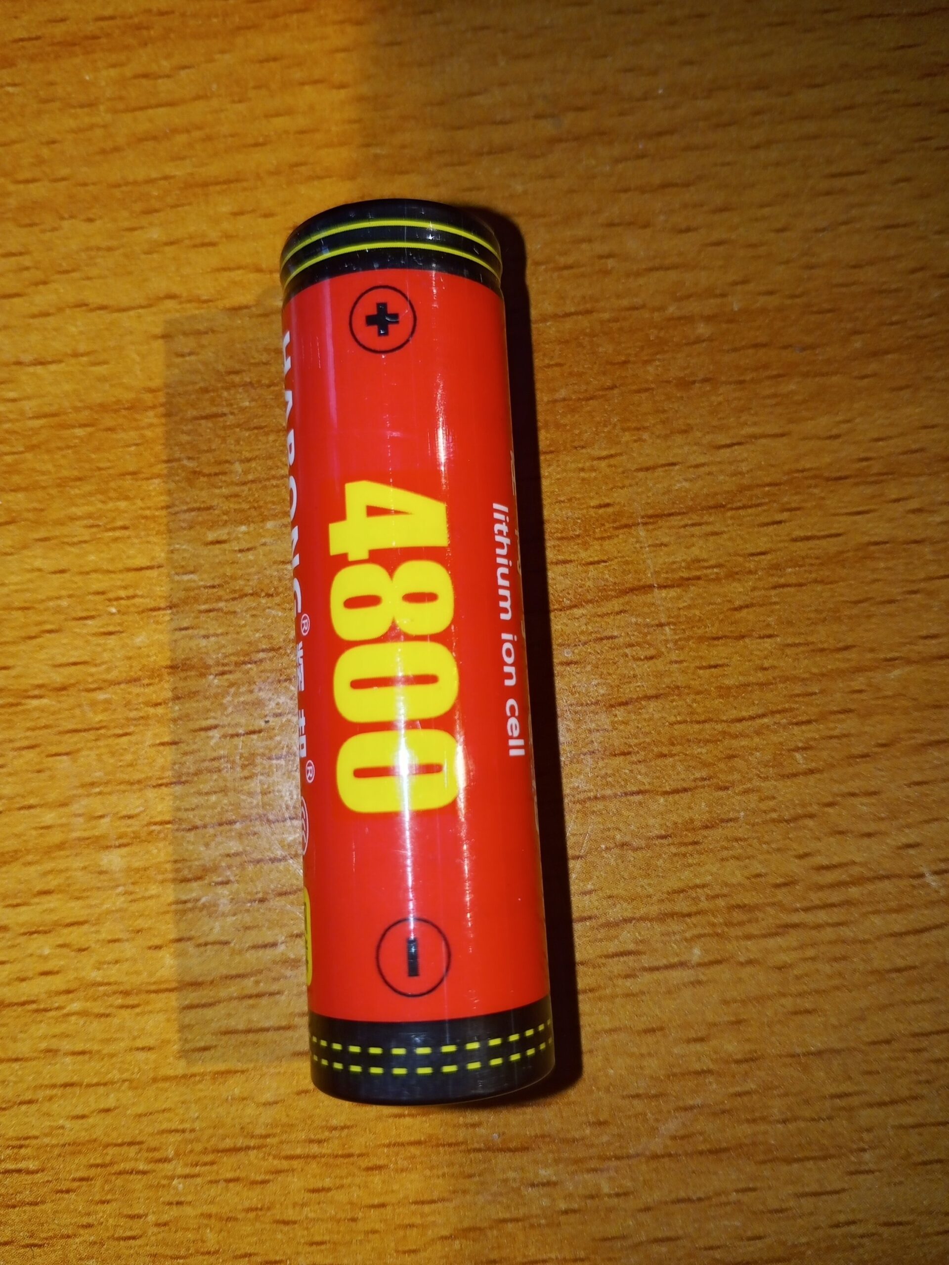 HUIBANG ORIGINAL 18650 LITHIUM BATTERY TIP 3.7V 1200mAh - Image 3
