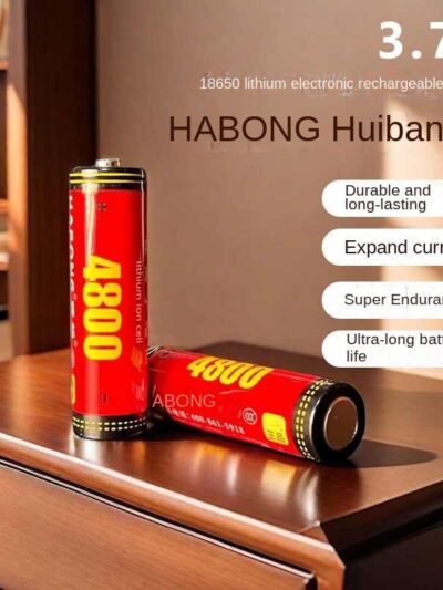 HUIBANG ORIGINAL 18650 LITHIUM BATTERY TIP 3.7V 1200mAh